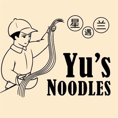 Logo Yu's noodles